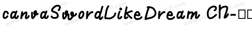 canvaSwordLikeDream CN字体转换